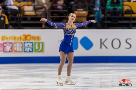 Ice Gallery Skates U.S.